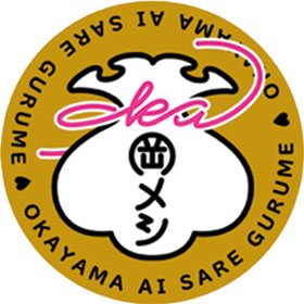 岡山飲食業協同組合