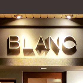 欧風料理店BLANC