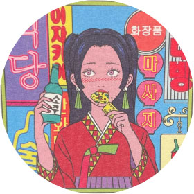 韓国料理専門シクタン