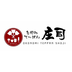 お好み てっぱん 庄司